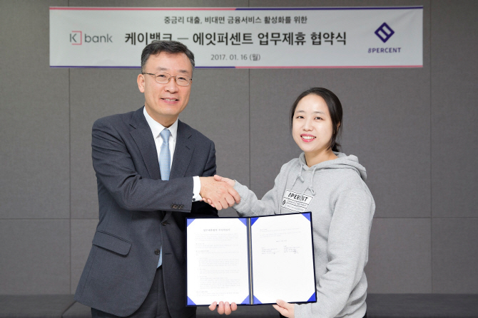 퍼센트퍼센트프로젝트 이미지