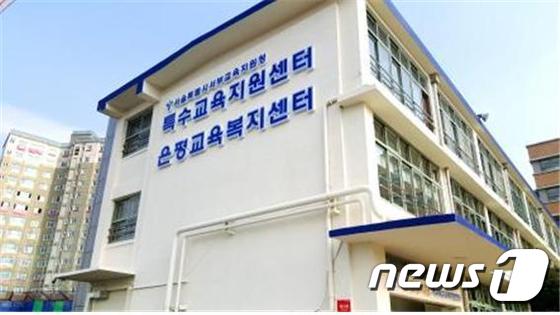 누림사회적협동조합 이미지