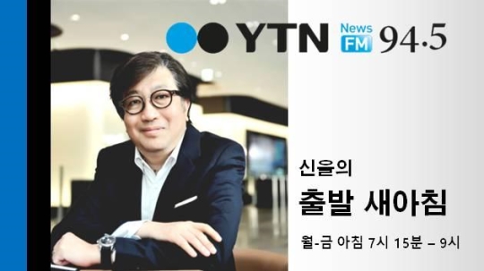 신율수산 이미지