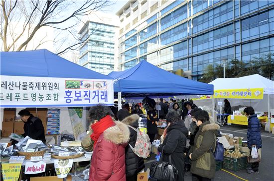 장터 이미지