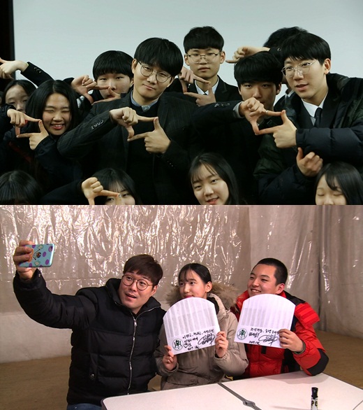 개스타그램 이미지