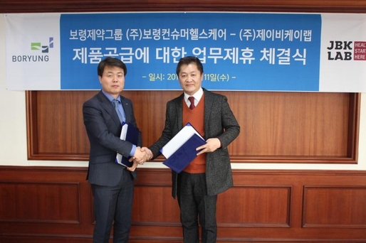 제이비케이 이미지