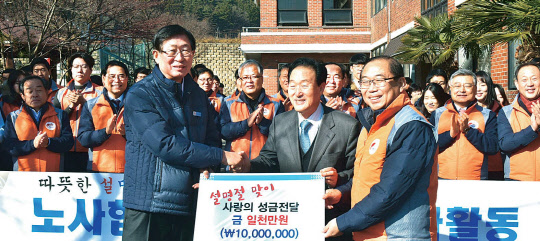 한국경영진단원 이미지
