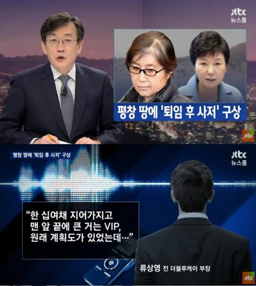 아방궁 이미지