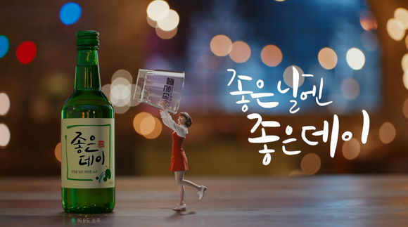 무학 이미지
