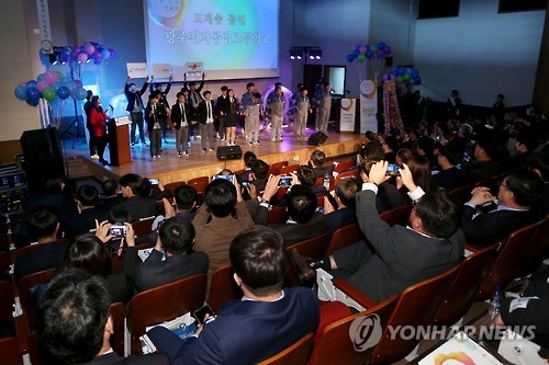도제 이미지