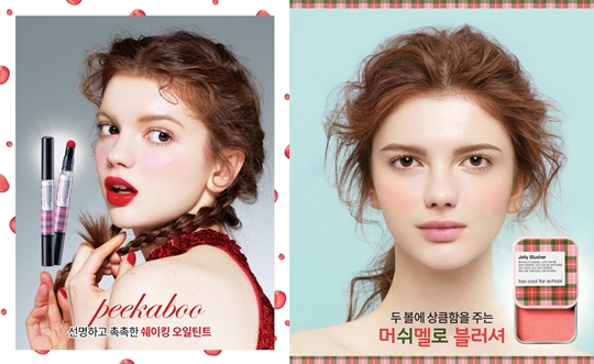 체크라인 이미지
