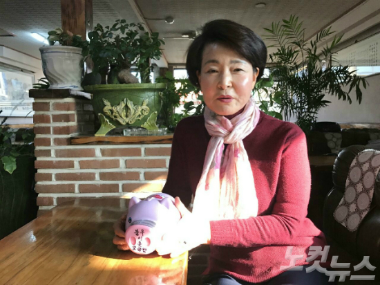 터미널다방 이미지