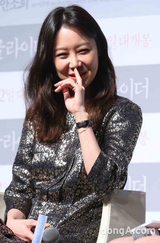 싱글라이더 이미지