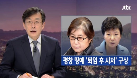 아방궁 이미지