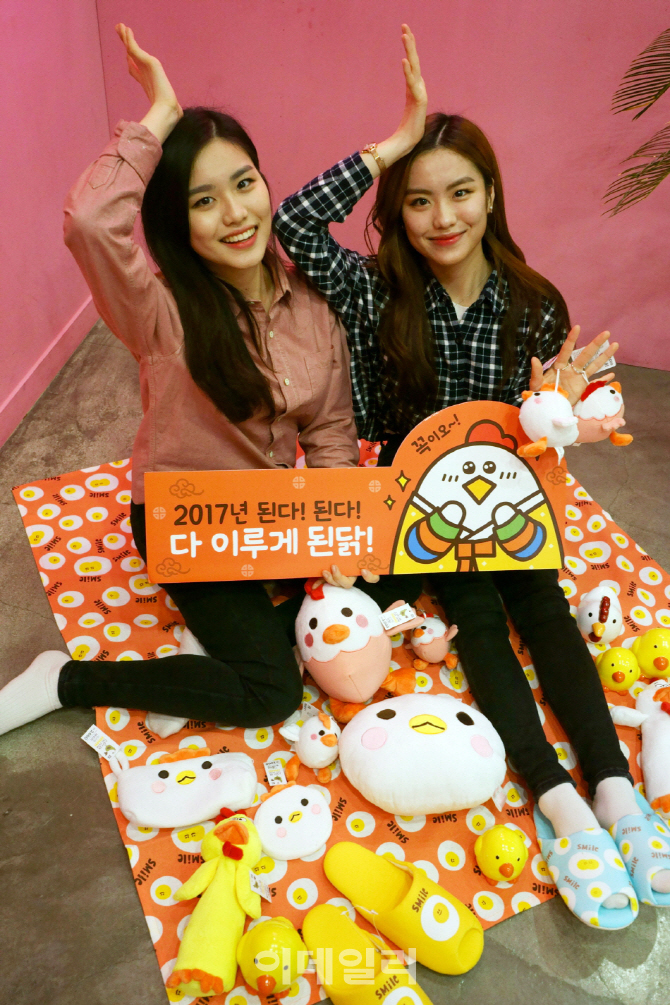 꼬꼬농장 이미지
