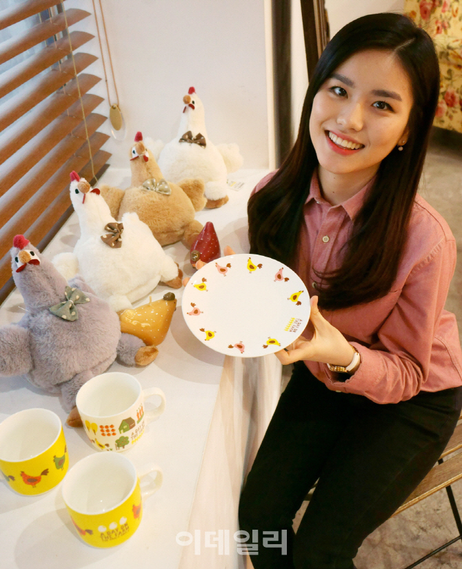 꼬꼬팜 이미지