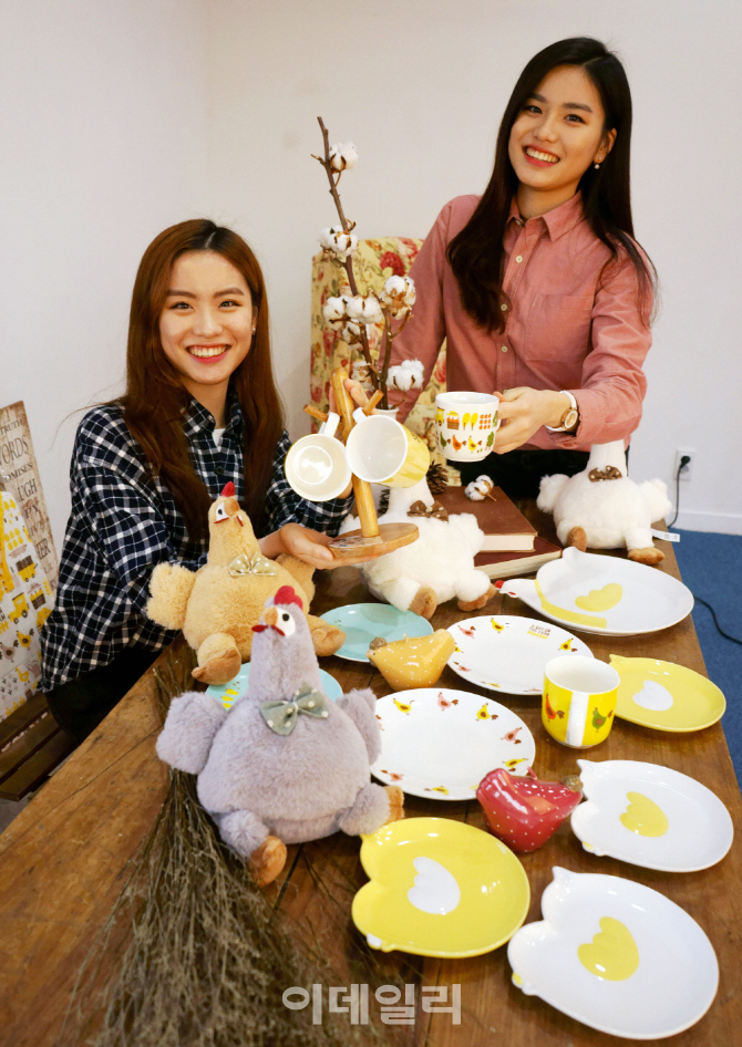 꼬꼬팜 이미지