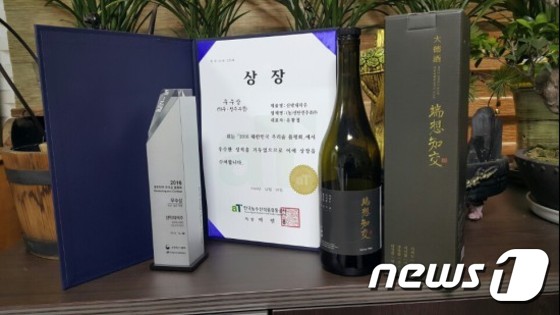 (주)우리축산 이미지