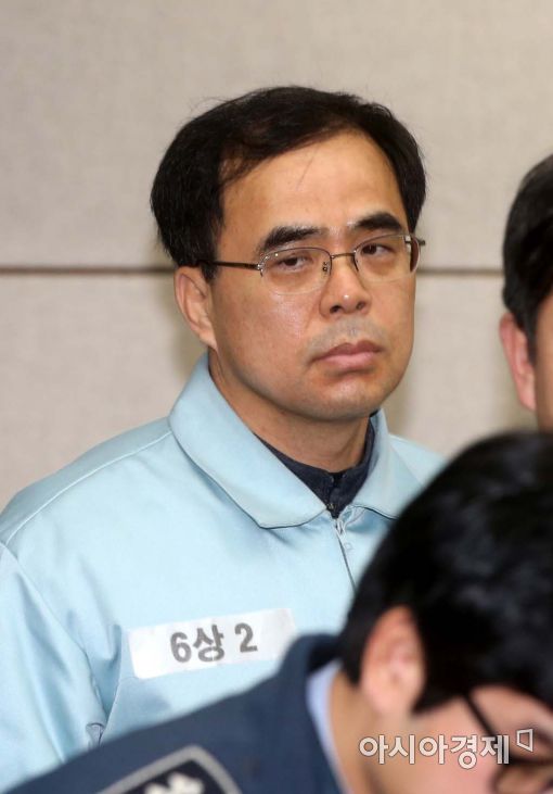 김종 이미지