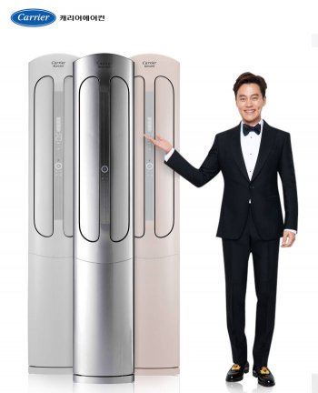 가장에어컨자재 이미지