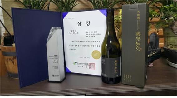 (주)우리축산 이미지