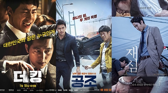 정우공조 이미지