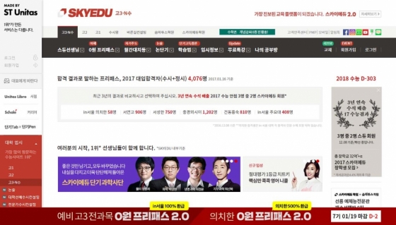 원색광고 이미지