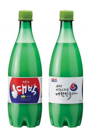 소망편의점 이미지