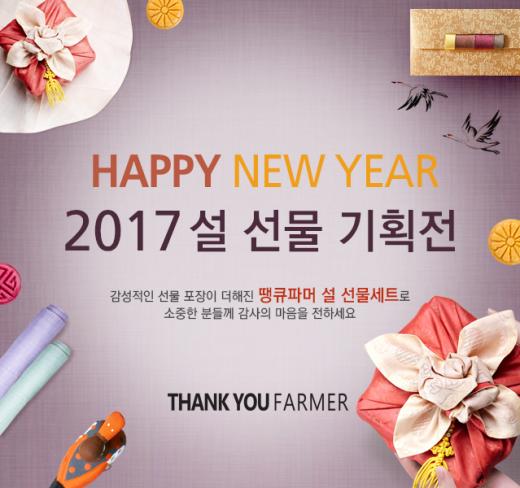 씨씨트레블 이미지