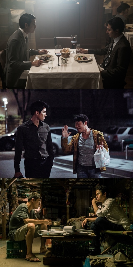 정우공조 이미지