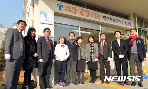 누림사회적협동조합 이미지