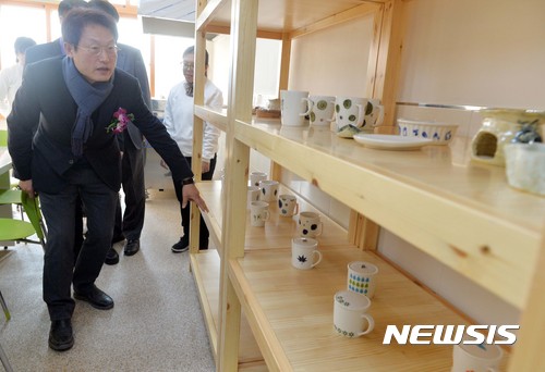누림사회적협동조합 이미지