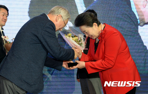 순우리인삼 이미지
