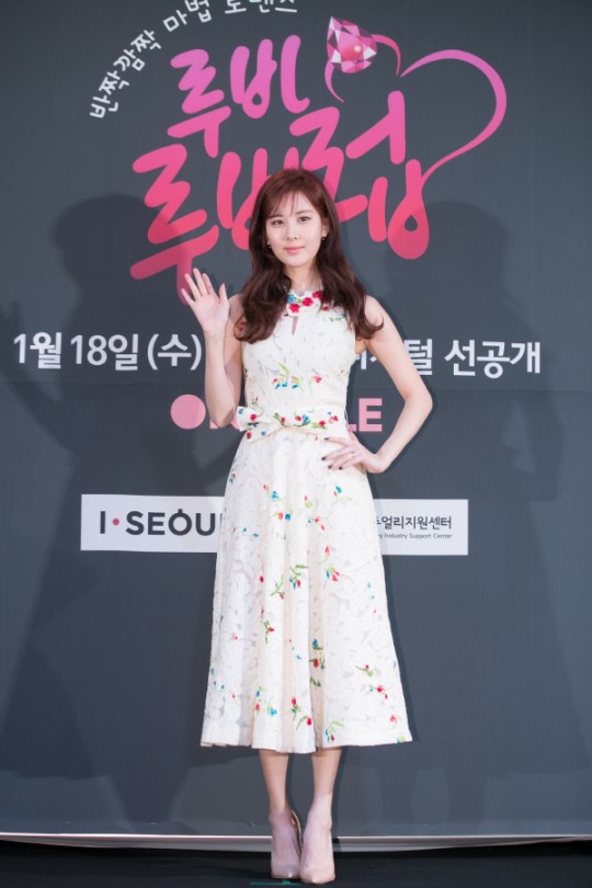 루비 이미지