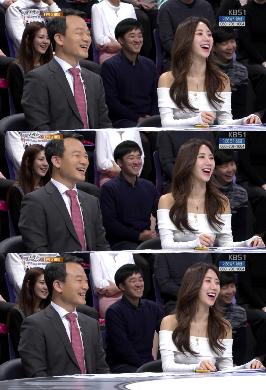 아진유통 이미지