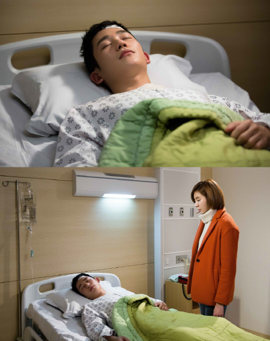 불야성 이미지