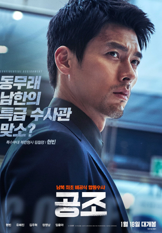 씨제이엔터테인먼트㈜ 이미지