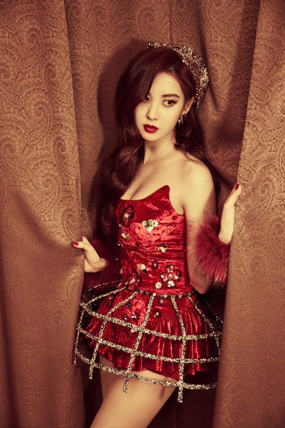 서현 이미지
