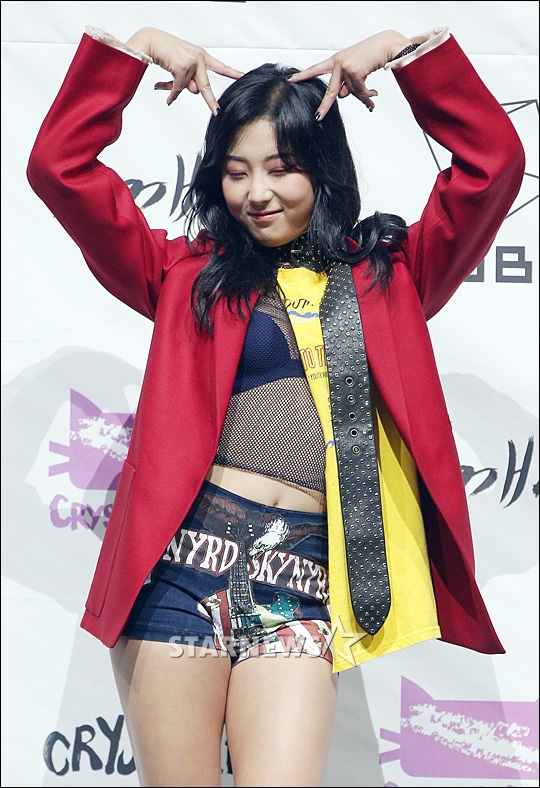 트랩어필 이미지