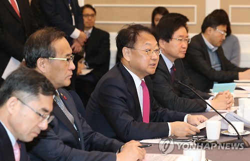 신선채소 이미지