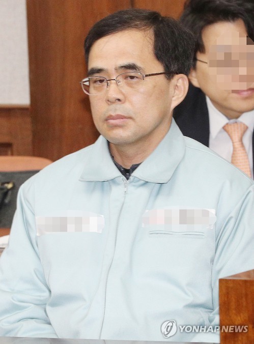 종*김* 이미지