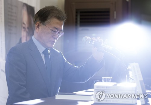 마이크 상사 이미지