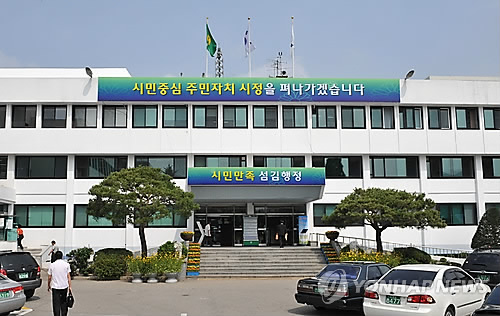 농축산물직거래센타 이미지