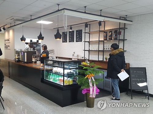 한국장애인스포츠지원센터 이미지