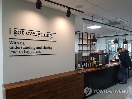 한국장애인스포츠지원센터 이미지