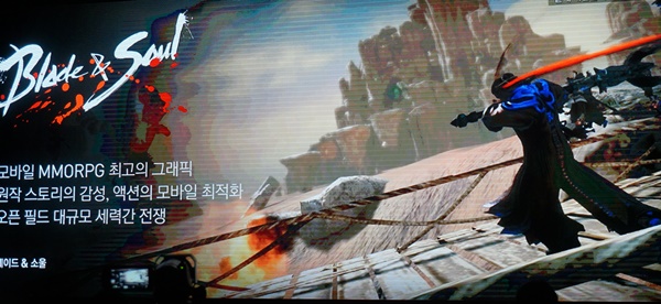 라인업글로벌 이미지