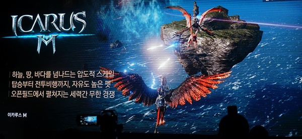 라인업글로벌 이미지
