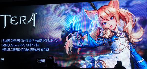 라인업글로벌 이미지