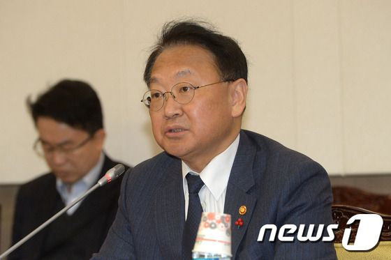 유일화 이미지