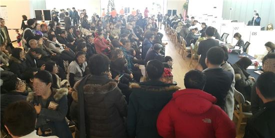 한숲 이미지