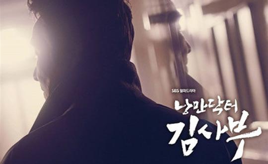 모두의닥터 이미지