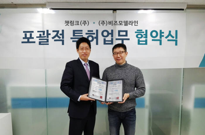 모델라인 이미지