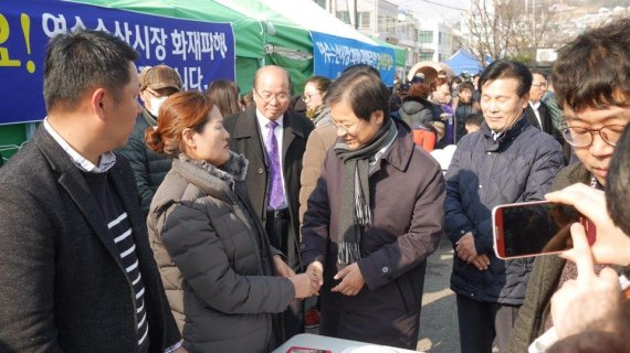 교동수산 이미지