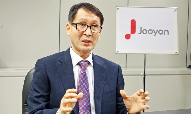 현주테크 이미지